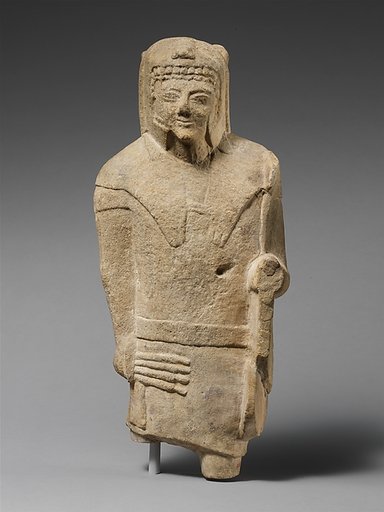 Limestone statuette of Herakles as an archer