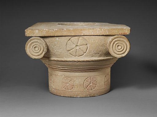 Limestone votive capital