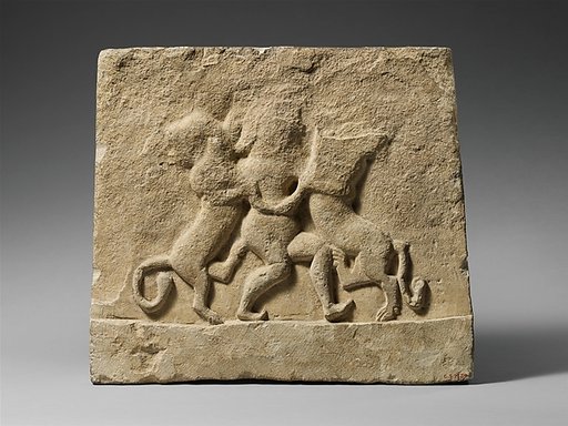 Limestone votive relief with a “master of lions”