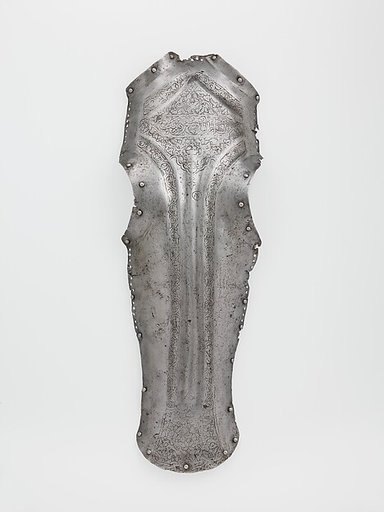 Shaffron (Horse's Head Defense)