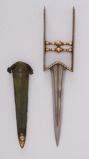 Dagger (Katar) with Sheath