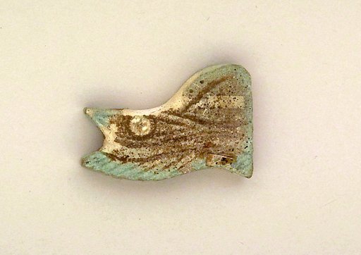 Faience Udjat eye amulet