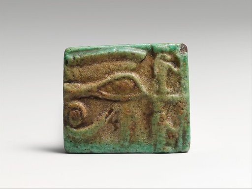 Faience Udjat eye amulet