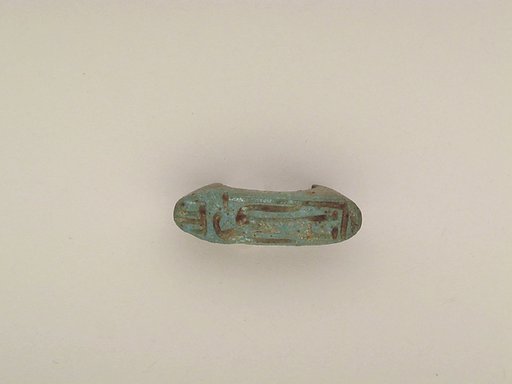 Faience cartouche ring