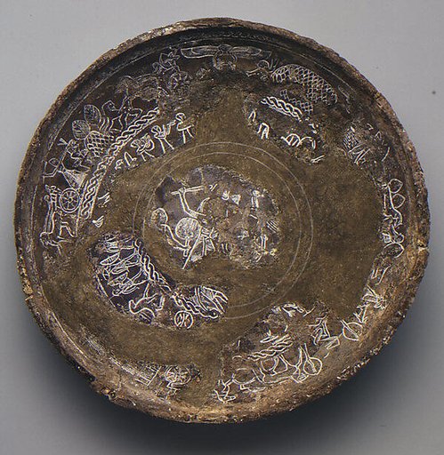 Fragmentary silver bowl