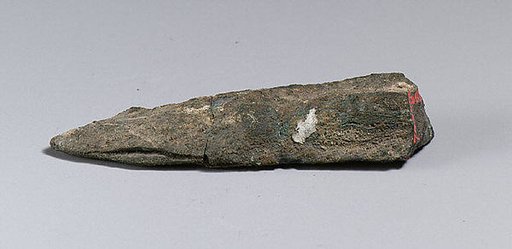 Spearhead or point