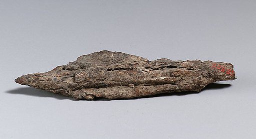 Arrowhead
