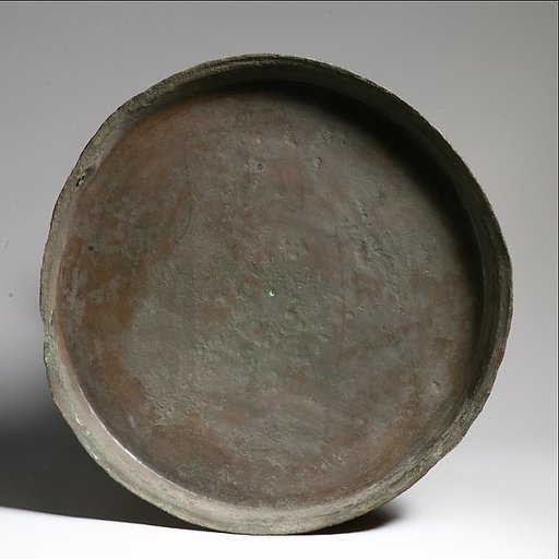 Patera, trulla