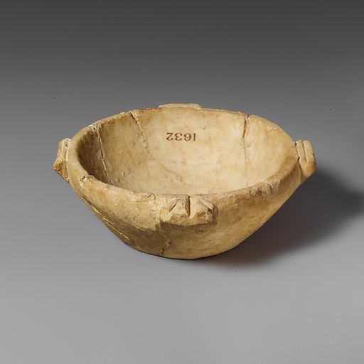 Alabaster mortar or deep bowl