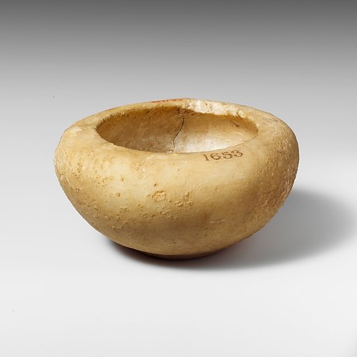 Alabaster bowl