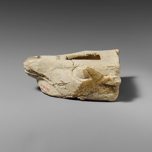 Limestone lamp in the shape of a bull’s head