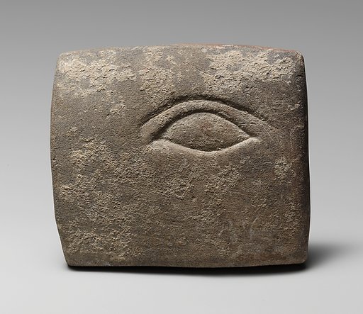 Stone votive relief of an eye