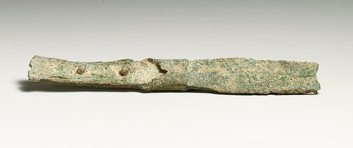 Dagger blade