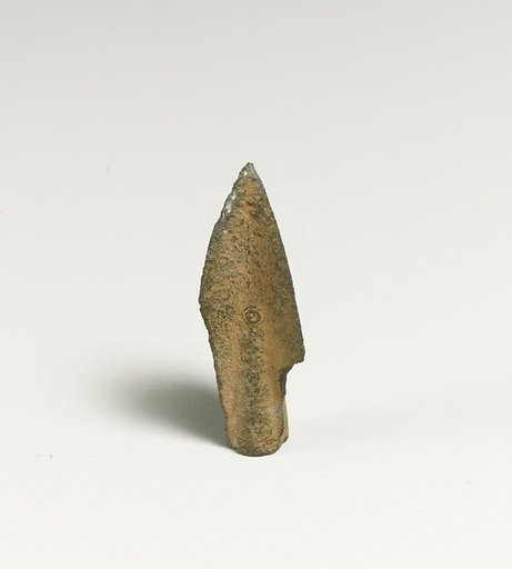 Arrowhead
