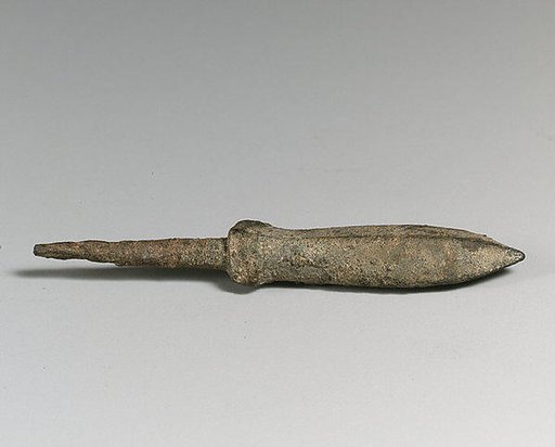 Arrowhead