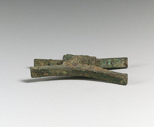Hinge