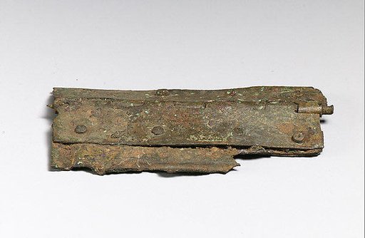Hinge