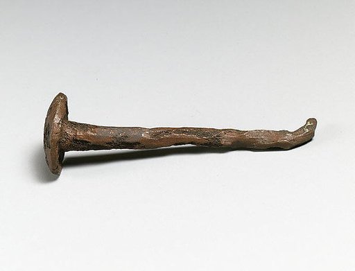 Nail
