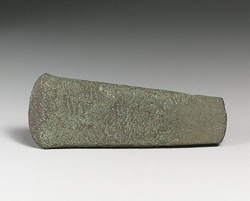 Axehead