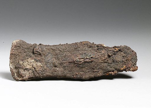 Axehead