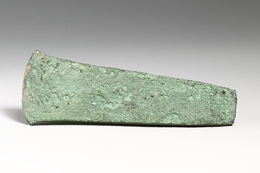 Axehead
