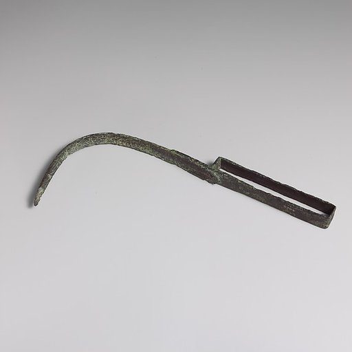 Bronze strigil (scraper)