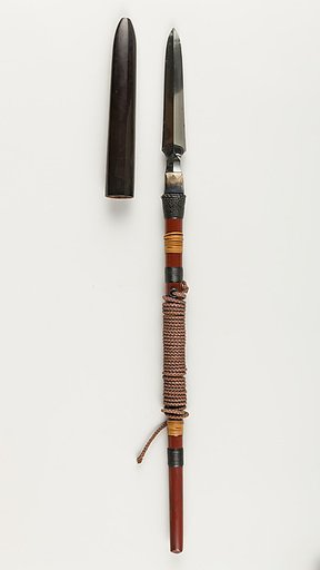 Hand Spear (Nage-yari) or Javelin (Te-yari) with Sheath