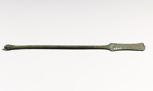 Spatula
