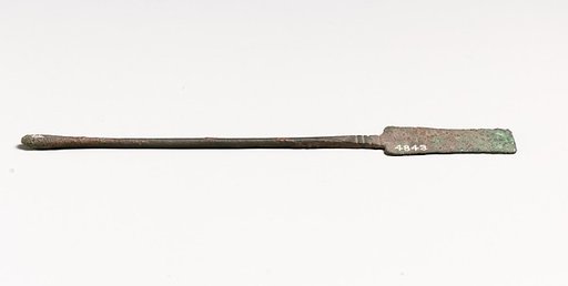 Spatula