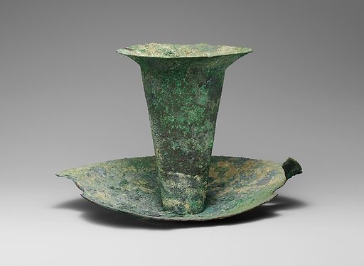 Bronze thymiaterion (incense burner)