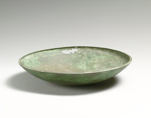 Bowl