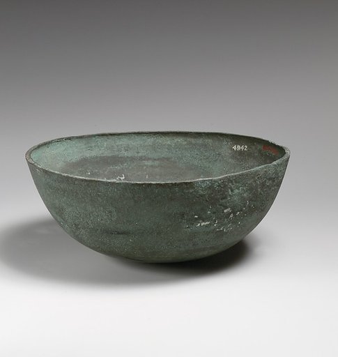 Bowl