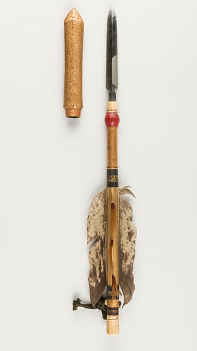 Javelin (Nageya) with Sheath