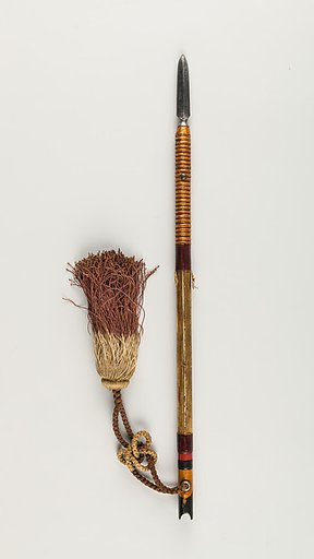 Javelin (Uchi-Ne)