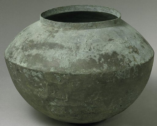 Bronze cauldron