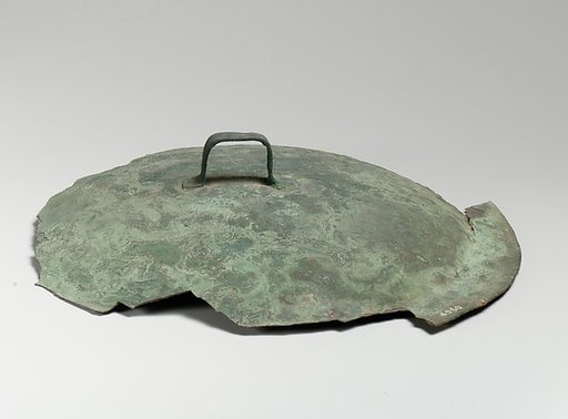 Bronze lid
