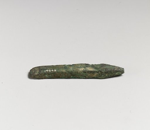 Chisel