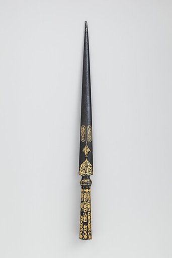 Spear Head