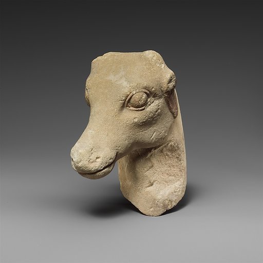 Limestone head of a deer