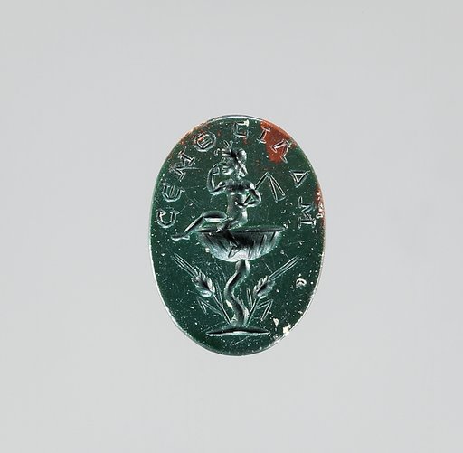 Jasper intaglio: Harcoprates seated on a lotus flower
