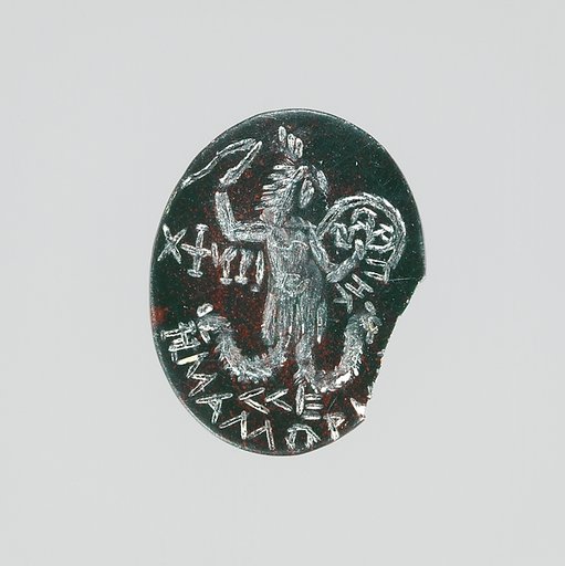 Jasper intaglio: Cock-headed anguipes