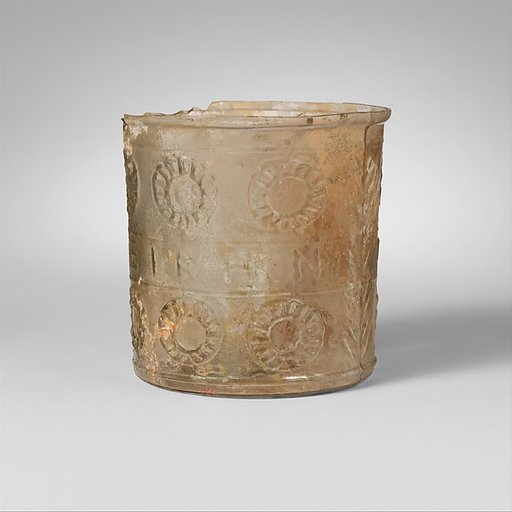 Glass beaker with inscription