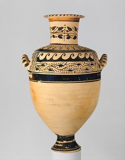 Terracotta Hadra hydria (water jar)
