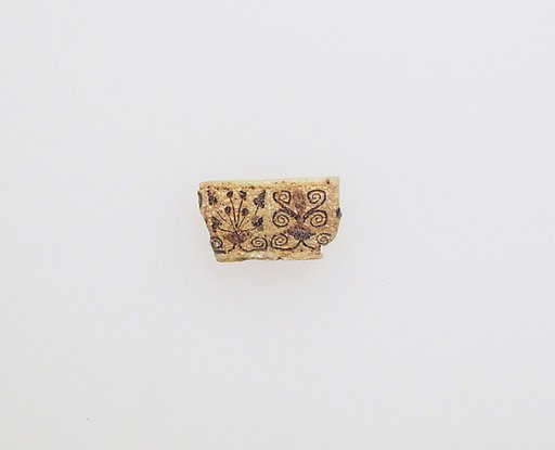 Mosaic block inlay