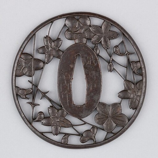 Sword Guard (Tsuba)