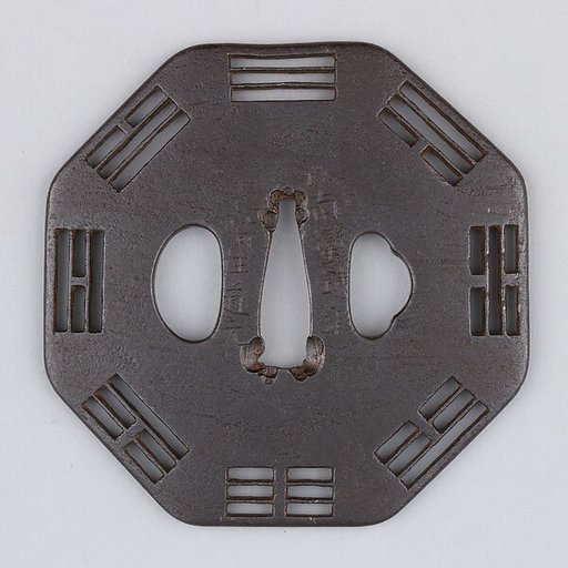 Sword Guard (Tsuba)