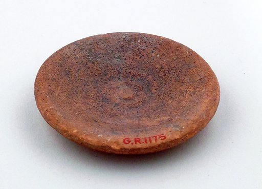 Phiale, miniature