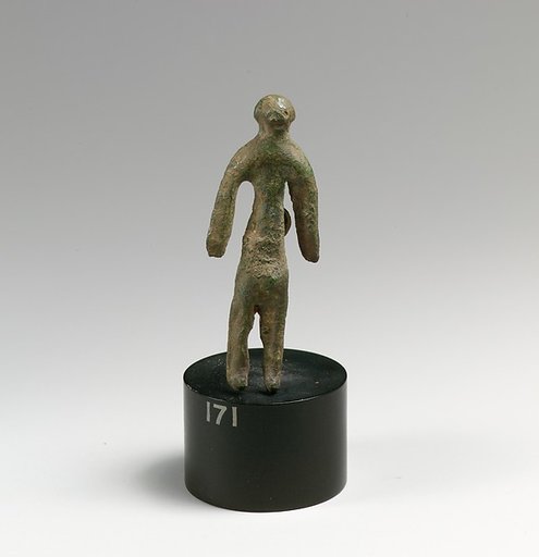 Bronze statuette (of a man?)