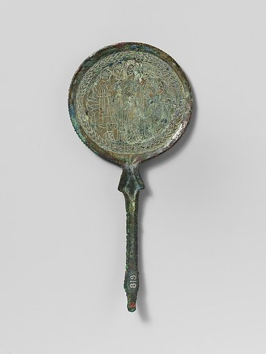 Bronze mirror