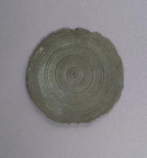 Amulet, figurine